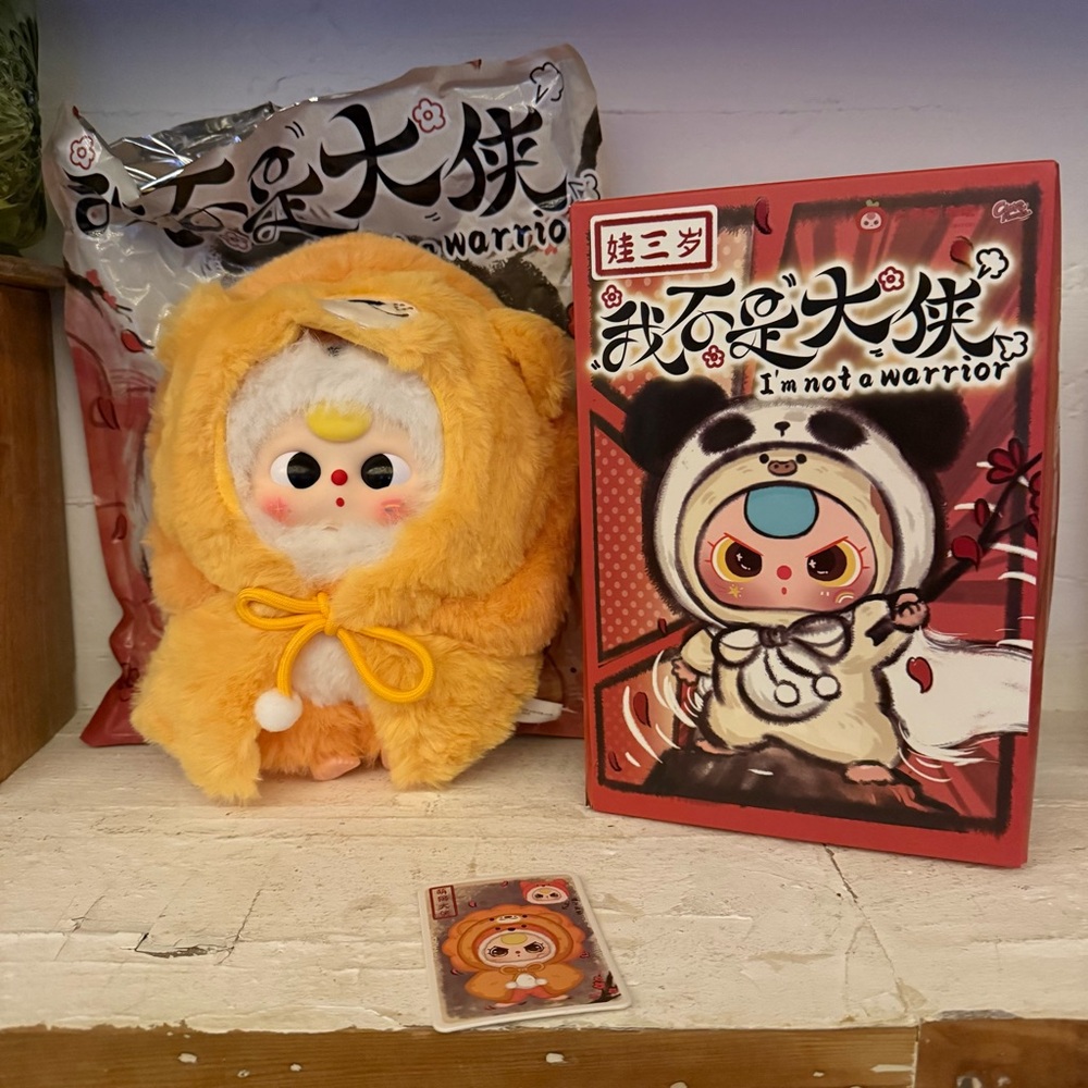 NEW Baby Three I’m Not A Warrior Lion/Fox Keychain Vinyl Face Plush - Picture 4 of 4
